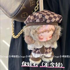 仅娃衣)sp光织园搪胶公仔娃套装复古英伦风娃衣着替沐木换装着替