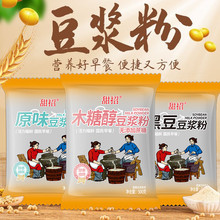 ���{���������ԭζ��ζ���ܟo�����̷ۛ_ڶ�����͵���