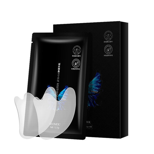 Condensed water microcrystalline method pattern paste Sichuan word pattern eyebrow pattern water droplets paste mouth pattern eye lines wrinkle paste eye mask wholesale