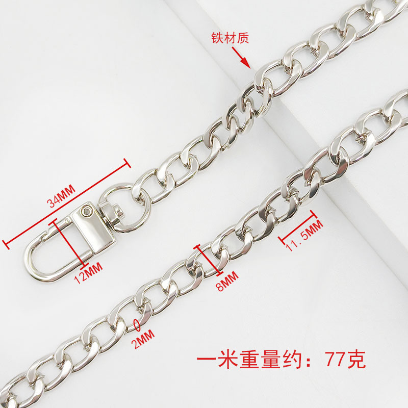 工場直売の肩ベルトのチェーンの部品は卸売りします。|undefined