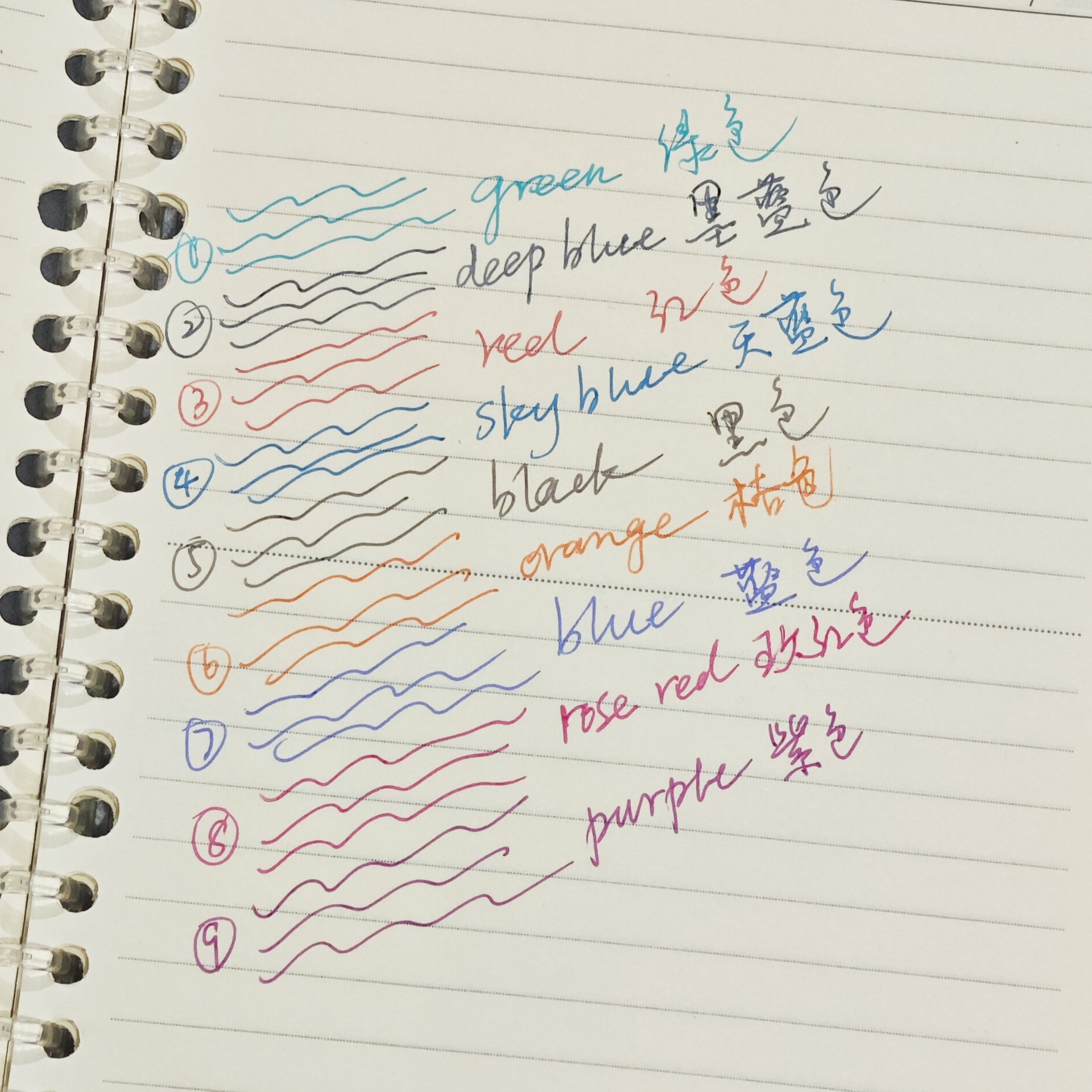 微信图片_20250318211735_副本