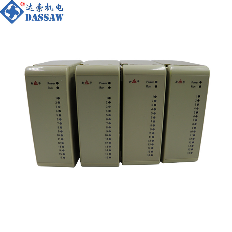 上海新华卡件 X2336113 X2336114 X2336115 DCS模块