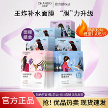 ȻĤo¼wϲRaˮwտsë