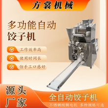 ����ȫ�Ԅ���әC ��N�ك���Ӽ��һ�w�C �¸�С�����I�O��