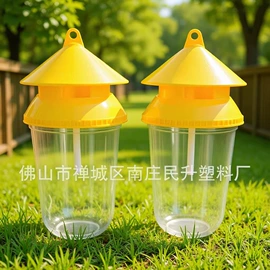 塑料瓶、壶;塑料罐;其它水族用品