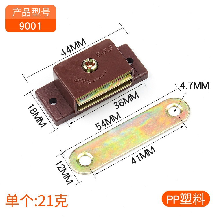 Fábrica al por mayor muebles gabinete puerta de succión gabinete puerta de succión magnética plástico fuerte puerta de succión gabinete succión gabinete puerta de succión gabinete succión