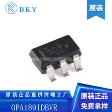 原裝正品OPA189IDBVR SOT-23-5 單路 多路復用器友好型運算放大器