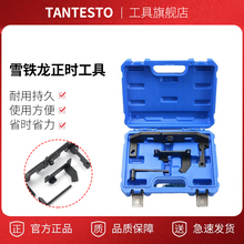 ����־ѩ�F��C3 1.0 1.2T�l�әC���r���� ƽ���S���r���ù��߽M