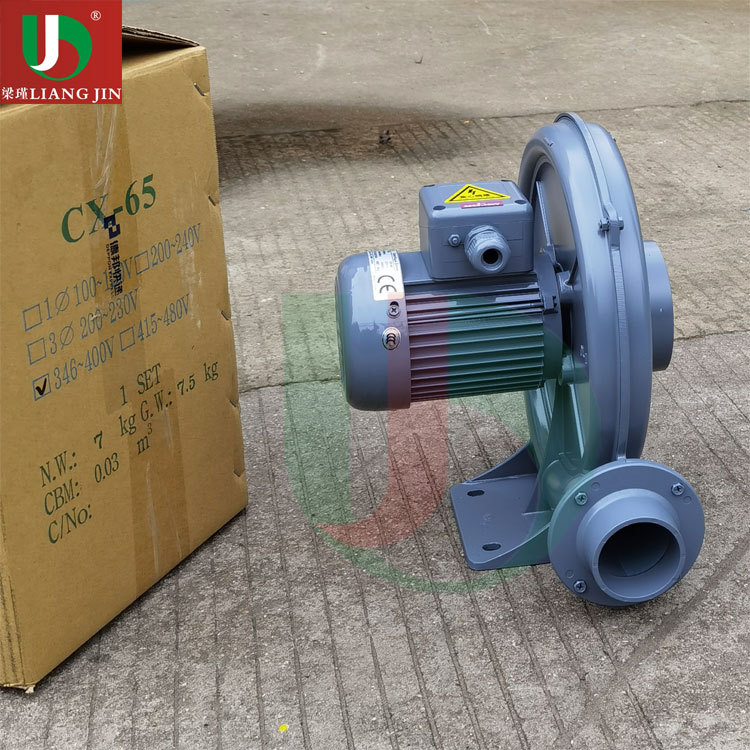 ��ӦTAIWANȫ��CX-65͸��ʽ�ķ��CX-150A����ʽ�ķ���ܵ����