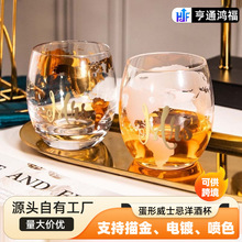 �����������ù�֭ţ��ˮ��͸���豭������ʿ����Ʊ���֭���豭