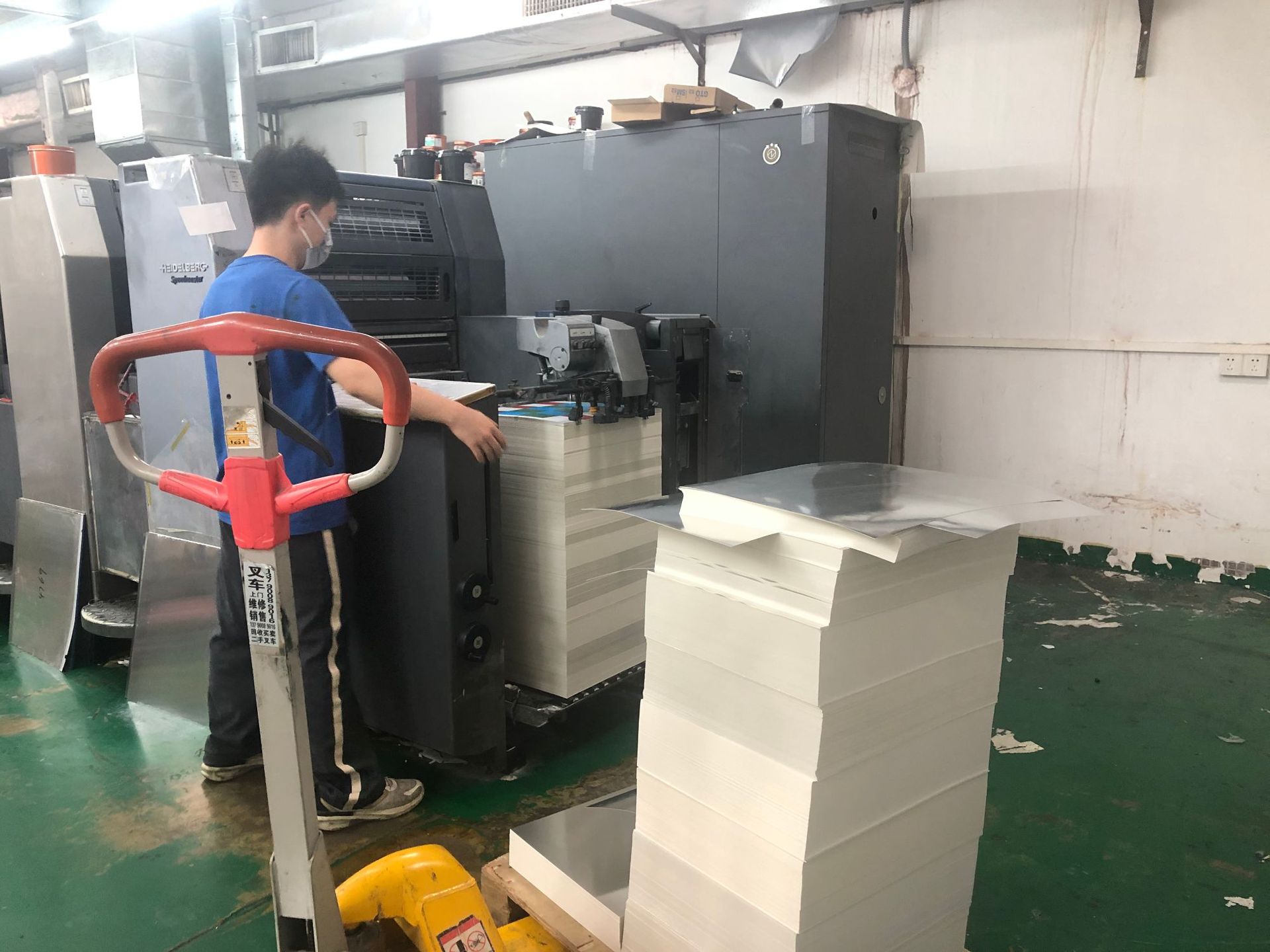 8671ee7a-583a-47eb-902e-a7833c