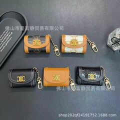 适用airpods耳机包创意耳机套苹果三星华为通用保护壳凯旋门包包