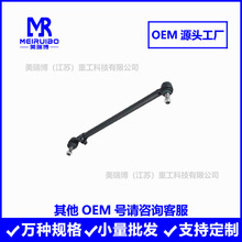 5178665 5178665�M���U ֱ���U ��ƽ��U���� �S��ֱ��