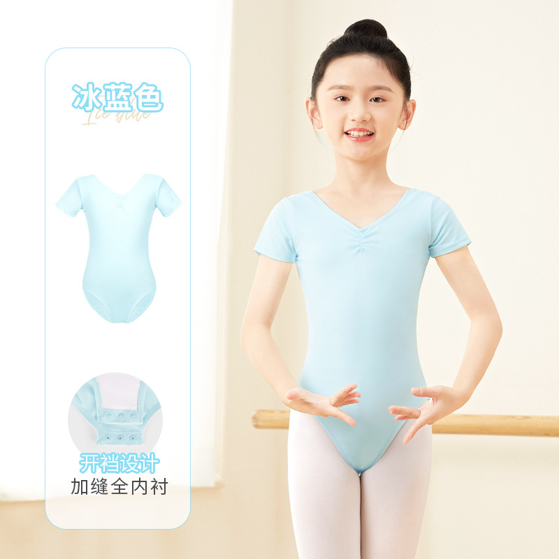 Trajes de baile para niñas y niños, ropa de entrenamiento de alta elasticidad de nailon de manga corta de verano, ropa de actuación de ballet deportivo para niños grandes