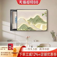 ���п�ɽ늱����b������L�����ړ�늾����Դ���_�P�W�j�쮋