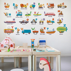 旅康CH39098AB交通工具卡通26字母表幼兒園房間客廳早教啟蒙貼紙