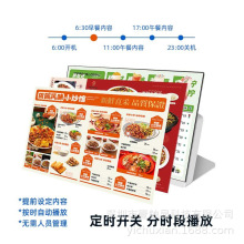 ��ӲˆΏV��C�̲迧�ȵ�ˆ΃r���@ʾ���͏d�����c����