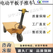 늄�ƽ������܇ С�͘ǵ���ݰ��\܇ ���B������݆���\���u܇