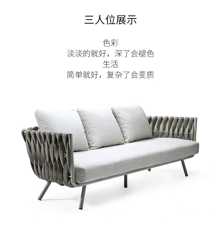 详情页_14.jpg