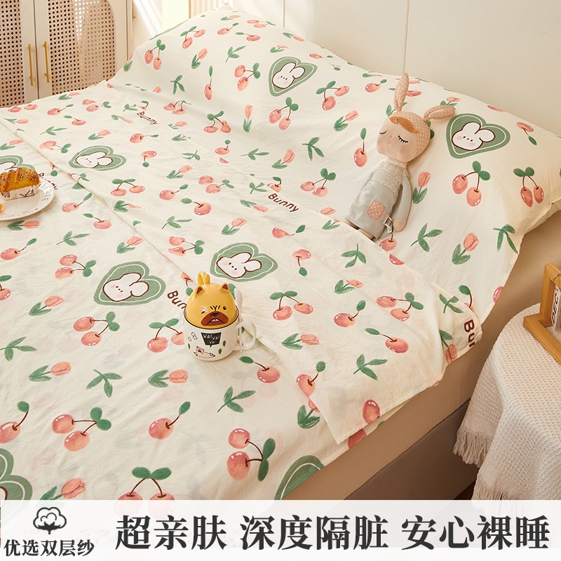 체리 귀여운 토끼 [동일한 보관 가방 보내기]