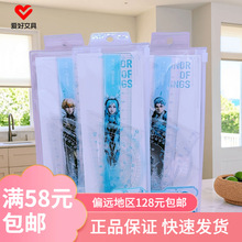 �ۺ��ľ�RL4028���ߘsҫ��20cm���ӌW����ͨ���b���L�D�����l