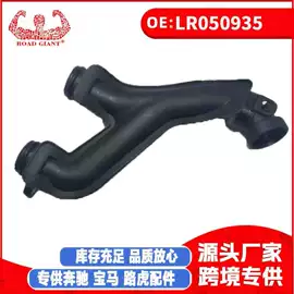 车身及附件;汽车水管;汽摩制造