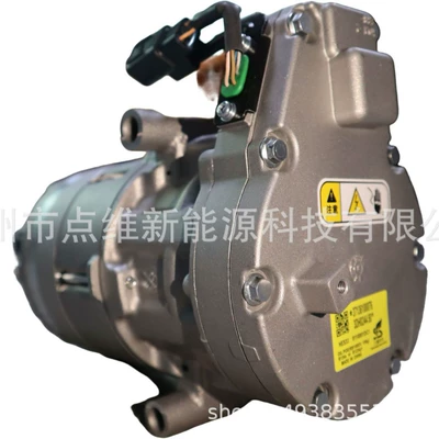 Suitable for Xpeng P7, G3, P5 air conditioning pump compressor, brand new original electric vehicle OE 8110001D