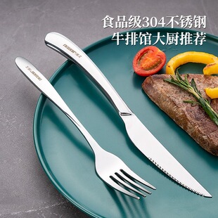 ţ�ŵ���P�����b304���P�ȫ�׵����������� �߼����Ͳ;߃ɼ���