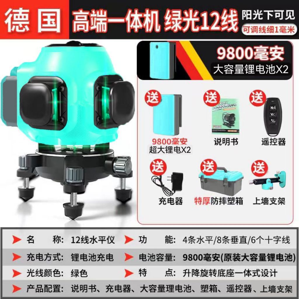 인기 모델 [수입 무브먼트] 12라인, 사진을 게시하고 8위안을 돌려받으세요 - 독일에서 수입한 무브먼트를 추천합니다