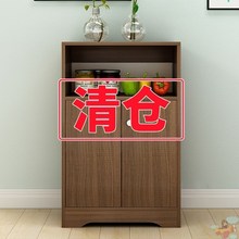 迷你橱柜厨客厅厨房用的小置物柜可移动多功能餐厅碗柜新中式组合