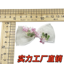 �羳�������L�̽��p�����w�����Y��ͯ�^���Ь�m����b��o��