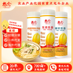 ����1000g����� ���~�� �u���L��������������l