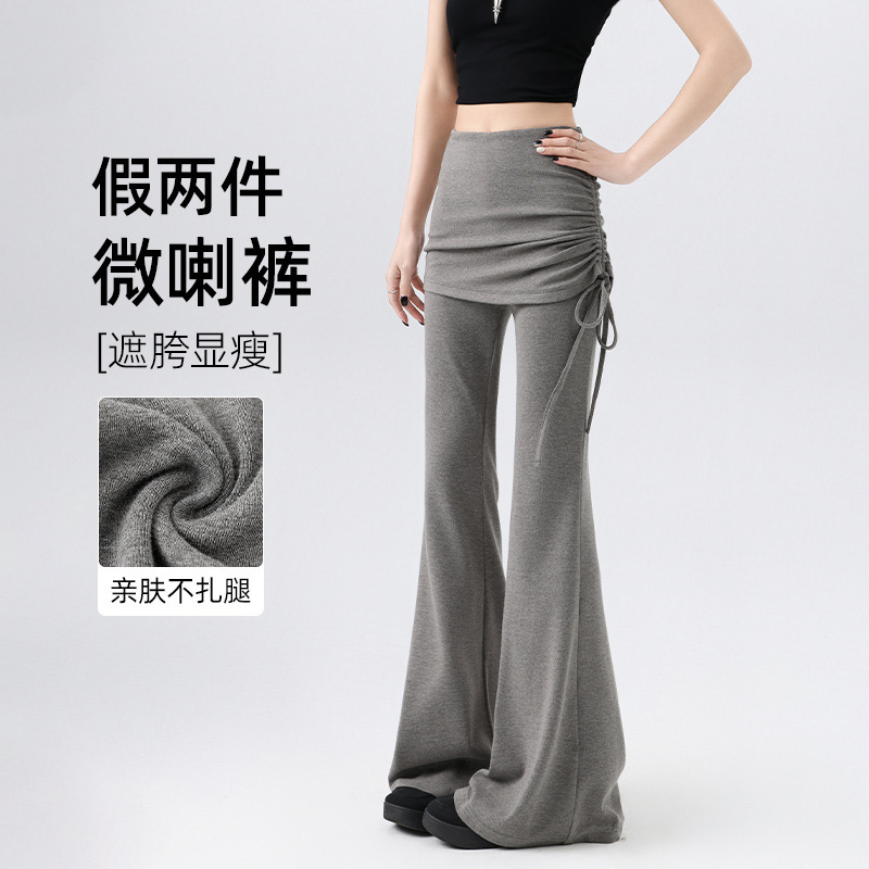 Slimming Drapey Casual Pants for Women, Spring High-Waisted Elastic Skin-Friendly Hip-Covering Faux Two-Piece Drawstring Flared Pants Slimming Drapey Casual Pants for Women, Spring High-Waisted Elastic Skin-Friendly Hip-Covering Faux Two-Piece Drawstring Flared Pants