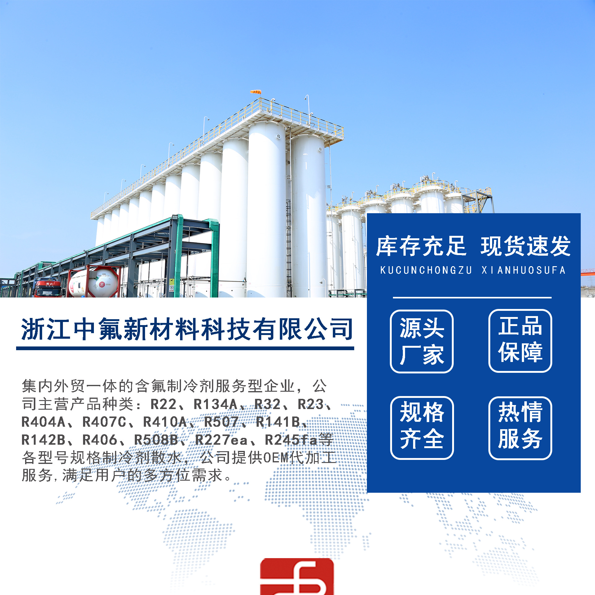 详情页-首部上切片_01.png