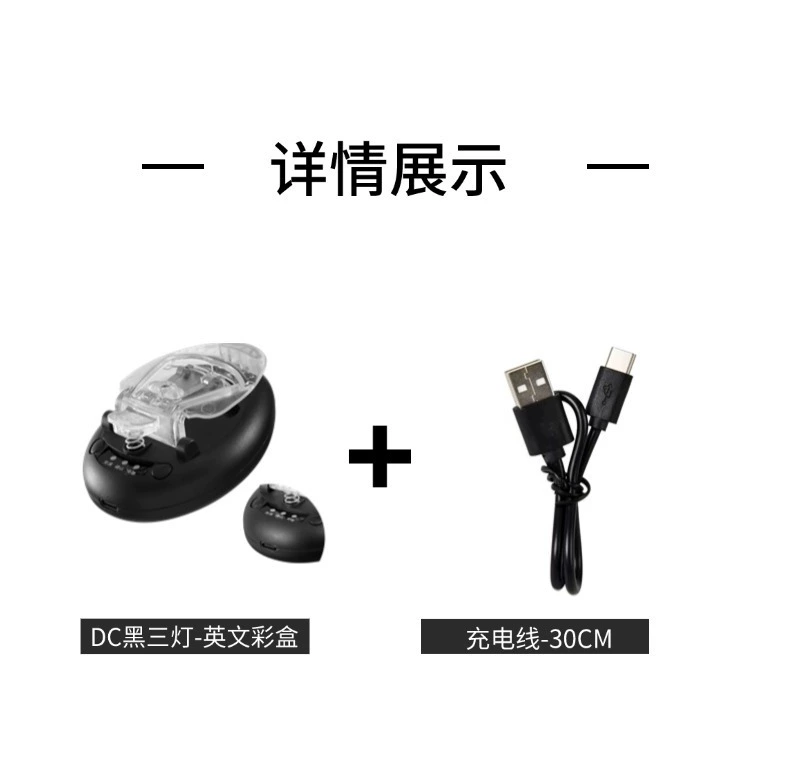 (Cross-border trading), universal charger, camera, battery