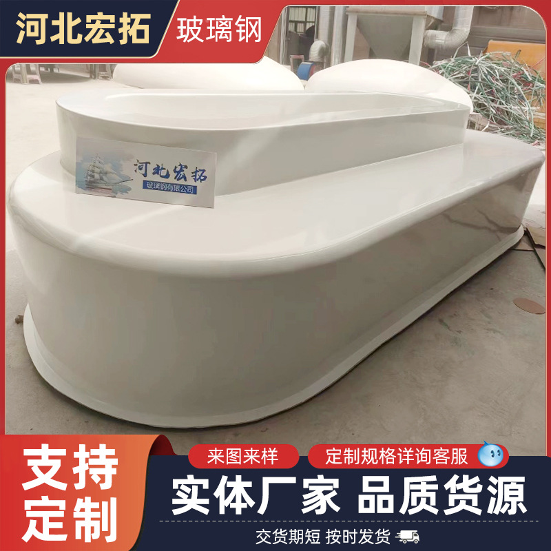 厂家批发玻璃钢树池坐凳异形商场不锈钢座椅休息长椅玻纤异形定制