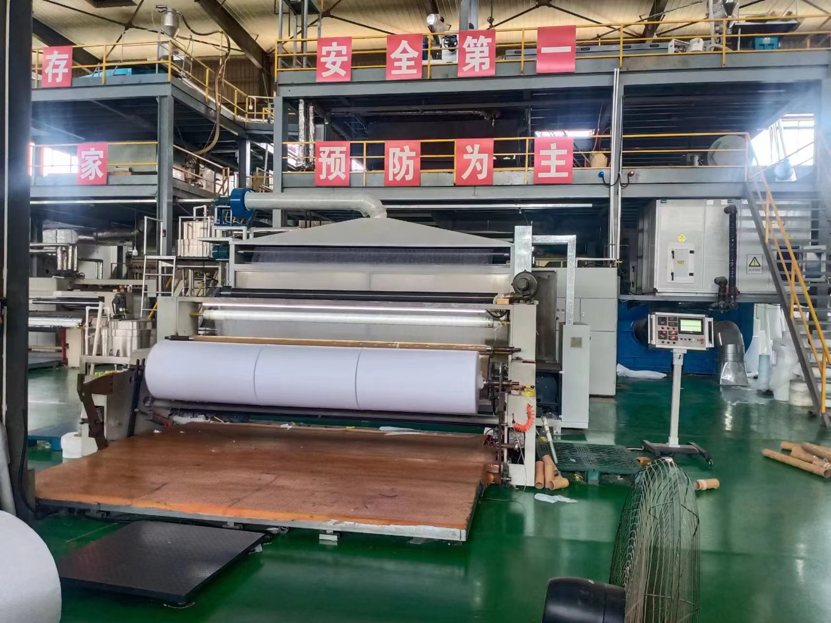 微信图片_20220720155941