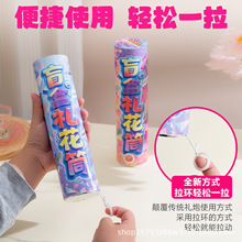 �¿����h�Y��Ͳ����Ͳ��ͯ��ɫ��߶Y��ä�жY�������Ɍ�����Y��