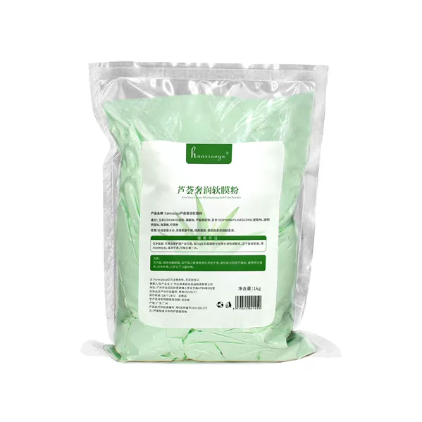 Aloe vera gel, face mask, powder mask, 900g