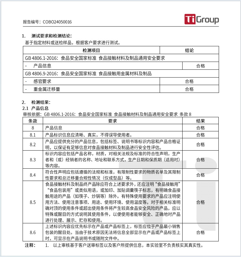 5798da9b4e93aec35febd63f82af41