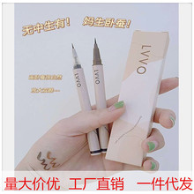 LVVO�O���۾�Һ�P��ˮ��������Ⱦ���^��������Ů�W����Ȼ���Qˮ�P