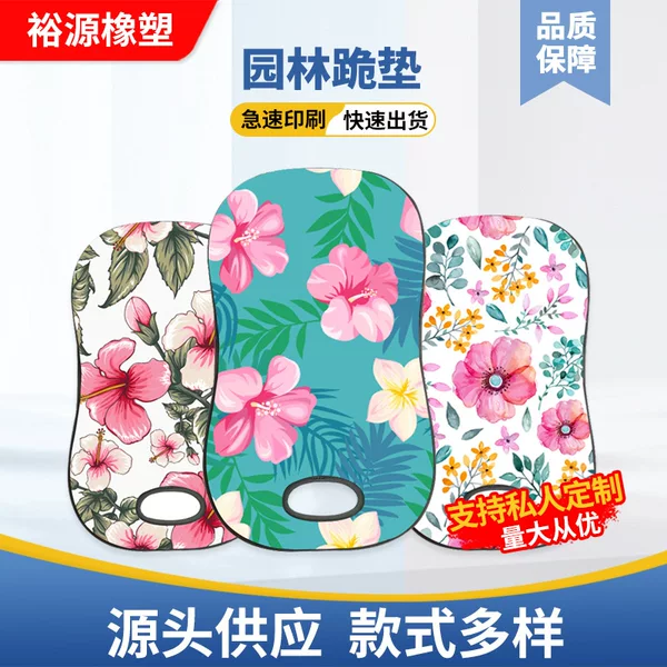 High Elasticity Thickeneded Knee Pads Garden Kneeling Pads Sports Knee Pads Yoga Pads Shock-Absorbing Insulation Travel Diving Material Cushions