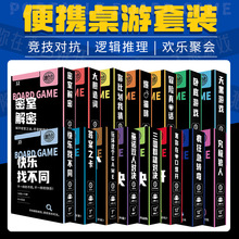 ��y�ە����δ󼯺�2-12�˾ە����˺�����������Ԓ��ð�U�l���Ե�