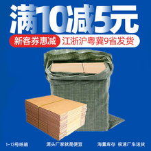 b伈ӿfl؛bа]С̖Ƥl