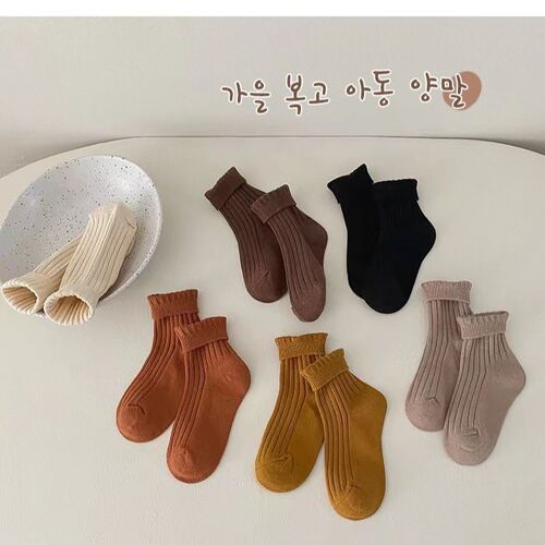 Children's socks autumn and winter pure cotton boneless confinement socks ins trend medium tube socks new large, medium and small children's baby socks