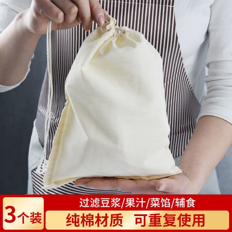 2개입 [두껍고 튼튼하게]