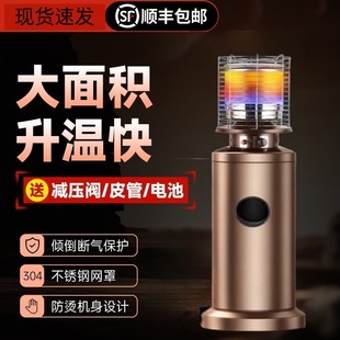 ȼ��ȡů�������ٟ����Һ����ȡů�t������Ȼ��ú�⿾���ˮ�t