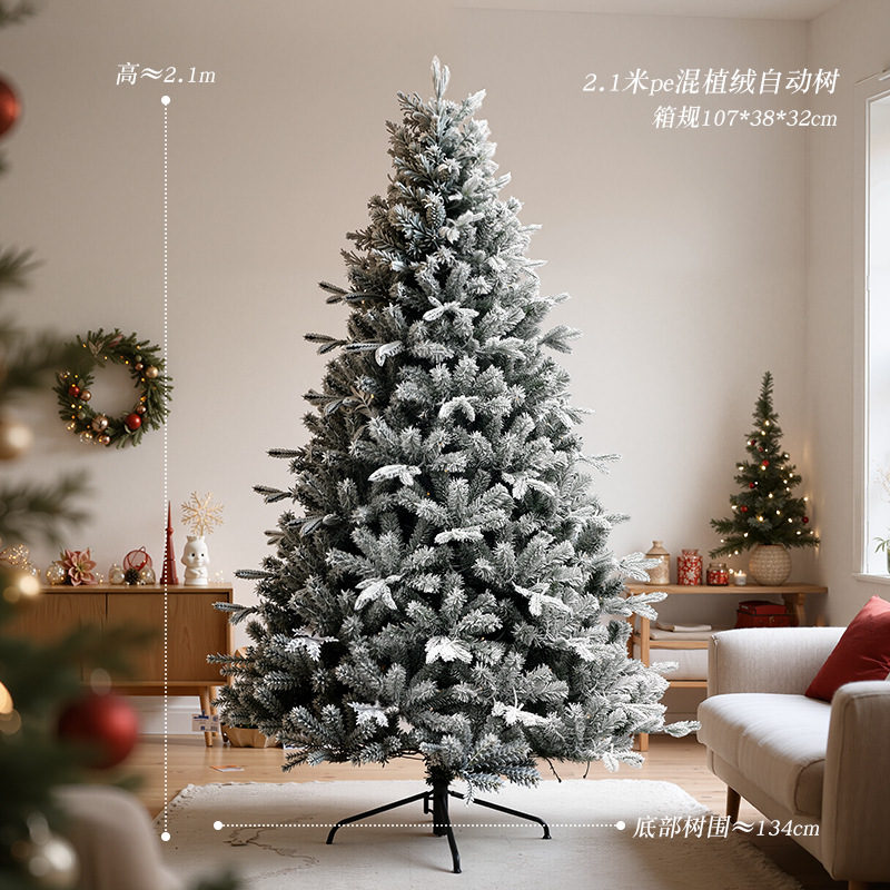 Arbol de Navidad blanco flocado pe decoración de Navidad nieve simulación árbol de nieve criptografado lujoso paisaje de nieve árbol grande desnudo