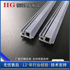 橡胶橡塑挤出PVC灰色封条胶条异形塑料条pvc型材 pvc异型材挤塑