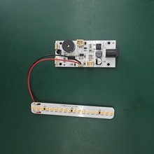 红外遥控24V火苗加湿器火焰香薰机氛围灯PCBA电线路控制驱动板